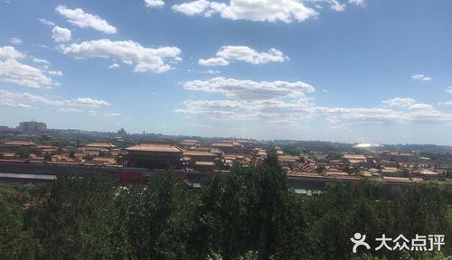 景山公园几点去比较好