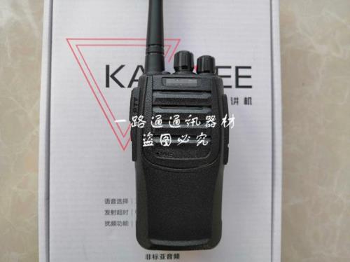 cmt是什么牌子对讲机