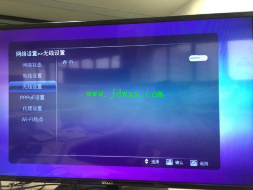 显示屏出现暂停是怎么回事