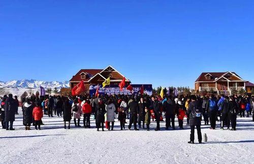 蓝海冰雪嘉年华票价