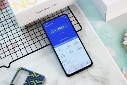 红米note11r什么处理器