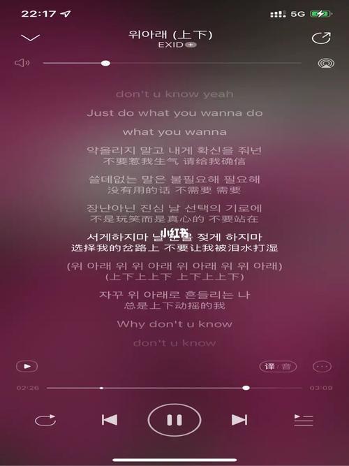 怎么在电视上看kpop