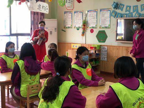 广汉哪家幼儿园比较好