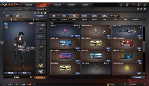 掌上cf怎么进ag圈子