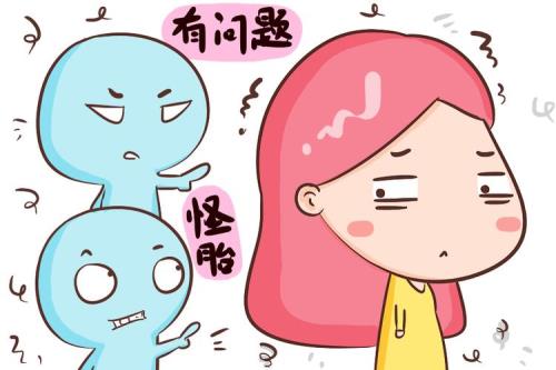 不结婚不生孩子有什么后果