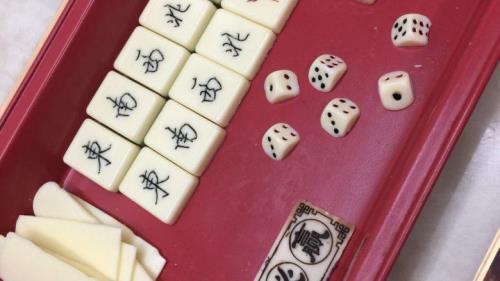 影子麻将怎么做的