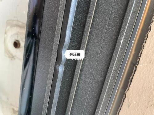 断桥窗为什么会裂开