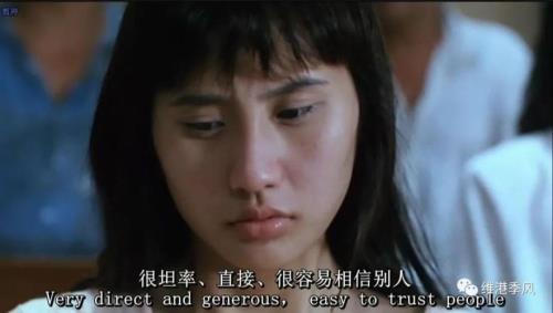 香港十部顶级夫妻必看的电影