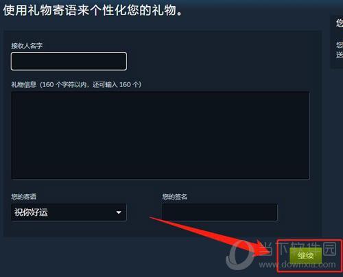steam毛里求斯游戏便宜吗