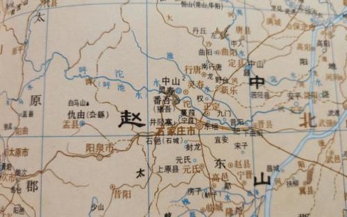 石家庄地名的由来