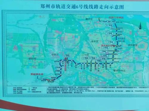 郑州第一班地铁几点