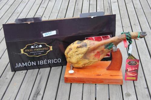 火腿的保质期最长可到多少天