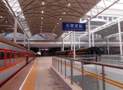 石家庄高铁怎么坐