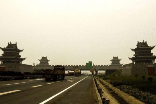 19986088814是四川啥地方的号码