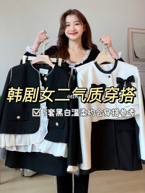 欧若拉真实身高