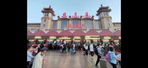 北京高铁站是哪个站的