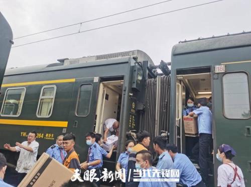 z53列车详解