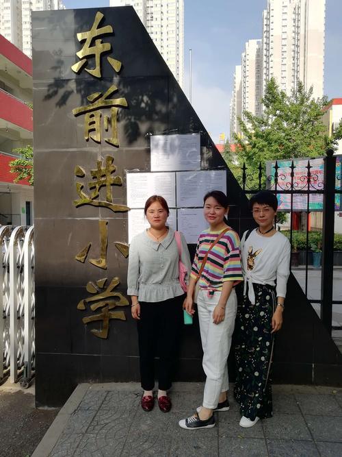 西安滨河小学可以直升初中部吗
