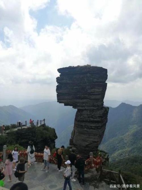贵州最出名的山有几个山