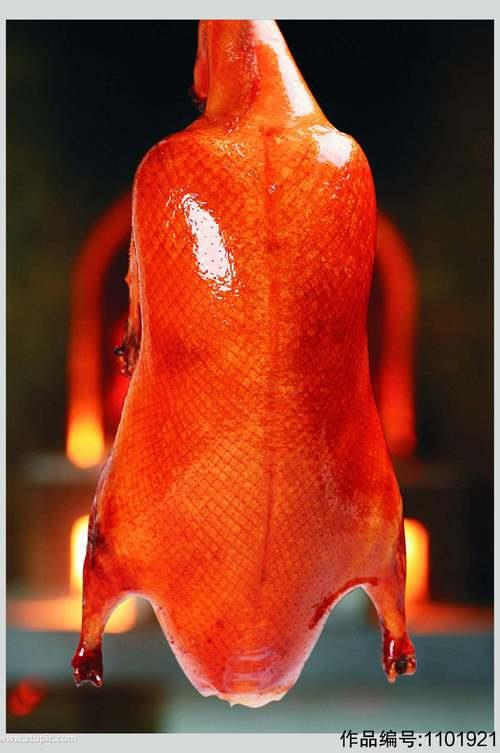 一句话概括北京烤鸭