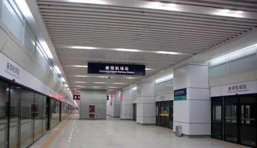 许昌轻轨的票价高吗