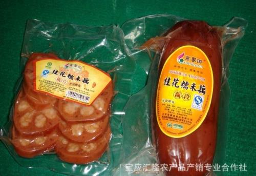 宝应的特产是什么