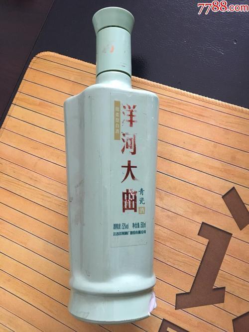 洋河青瓷多少度的好