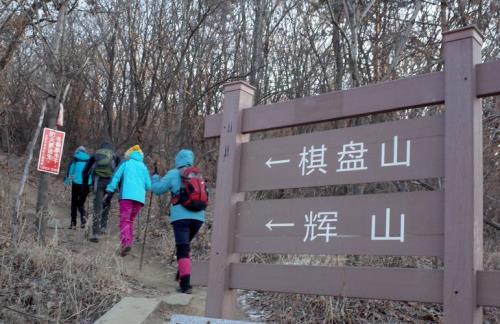 沈阳的棋盘山主峰多高