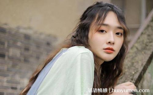 如何让男人更爱你，离不开你