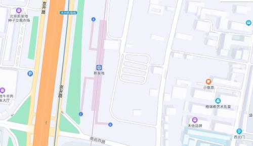 高佃一路新发地三农门有多远