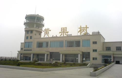 黄果树机场开通哪些航班