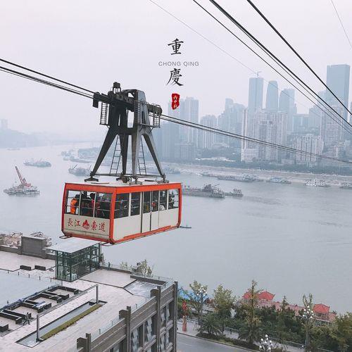 长江索道白天坐好还是晚上好