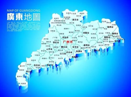 江苏离广东多远