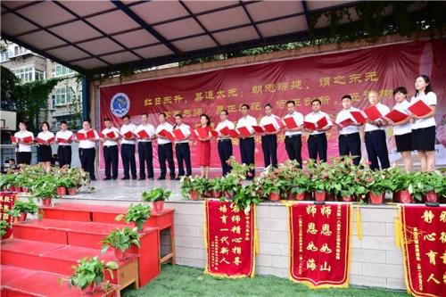 东元路学校怎么样