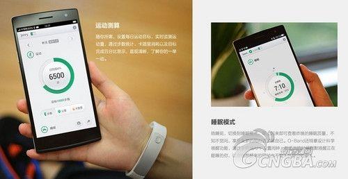 oppo灵动岛怎么关