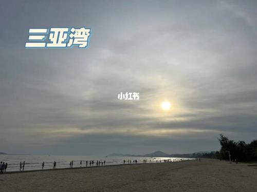亚龙湾到机场有多远