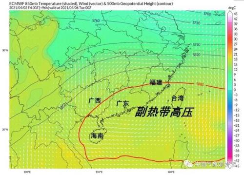 广东最热多少度