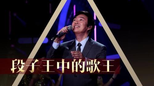 费玉清猜谜语段子