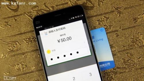 nfc潇湘卡能帮别人刷吗
