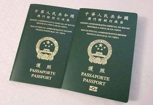 去香港要不要护照