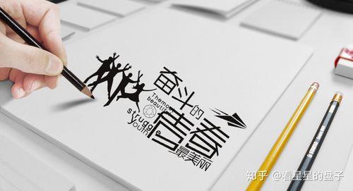 那有什么青春怎么回复