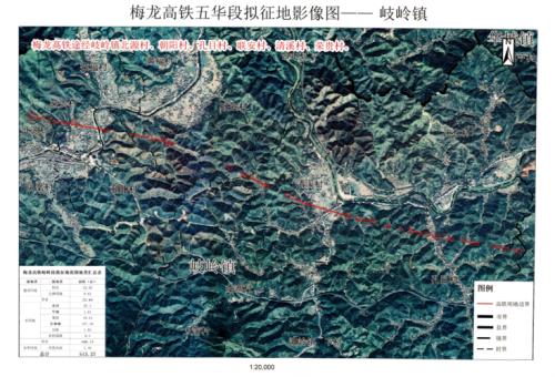 梅龙高铁开通后会通什么地方