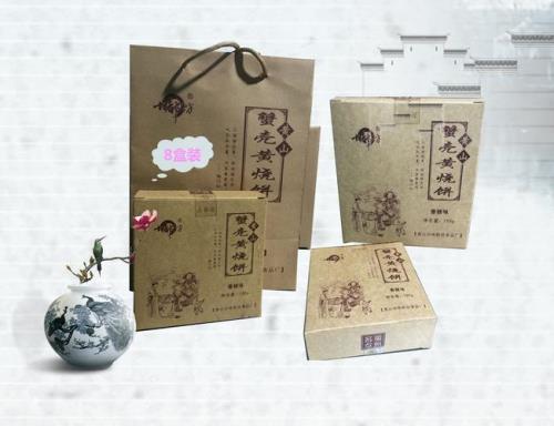 黄山有哪些特产