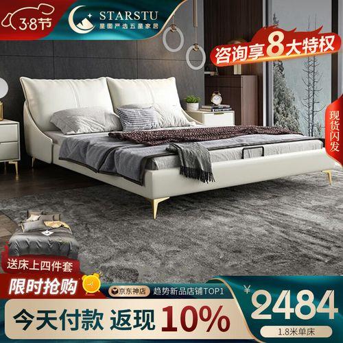 三维cc和三维北欧7哪个好用