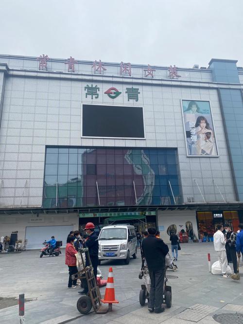 四季青几点关门