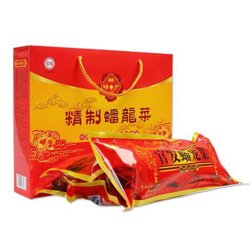 荆门十大特产