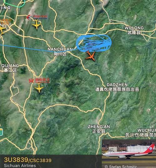 航空3u8849是什么机型