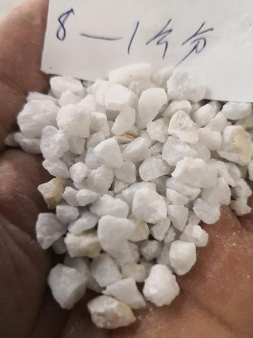 白云石的产地是什么