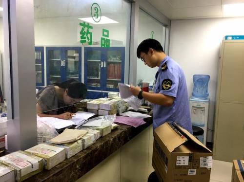 中药袋能过火车站安检吗