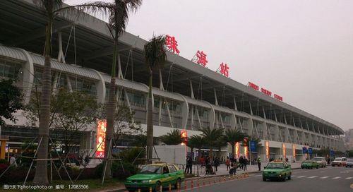 珠海始发高铁